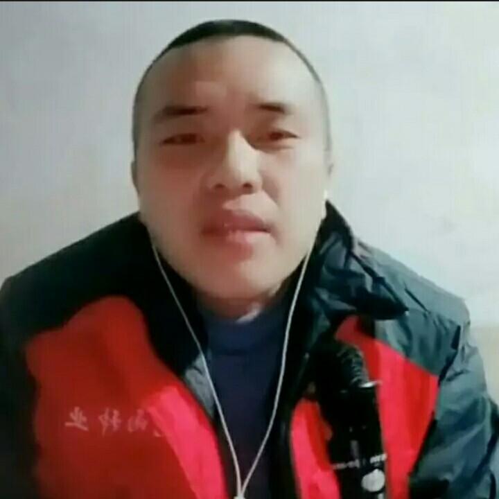 70后宝哥单身老跑腿子