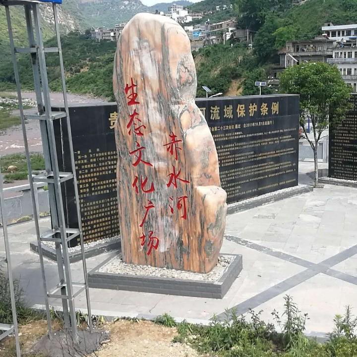 沉默是金