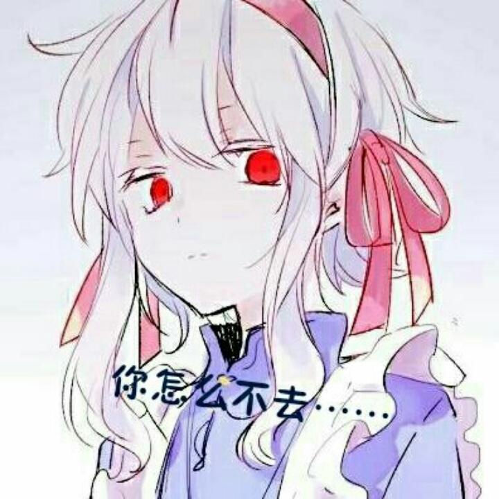 南覆