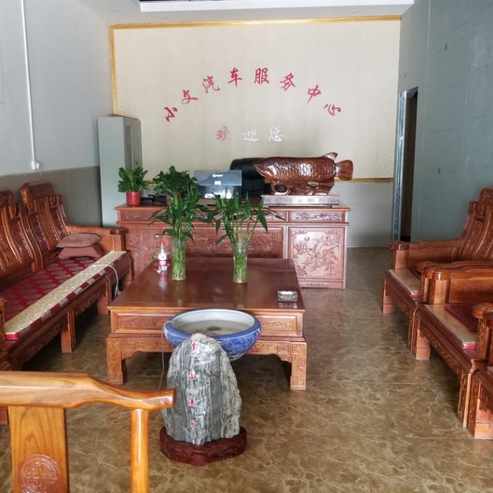 鄢陵县小文二手车