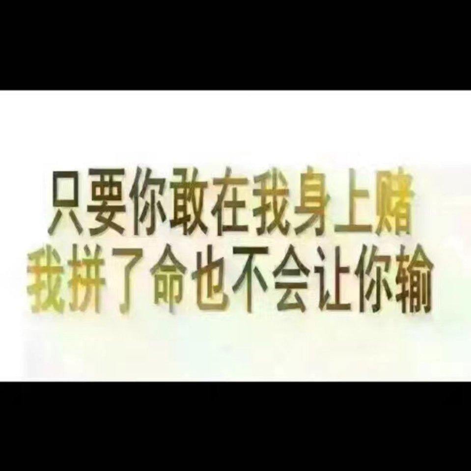 濮阳市开发区大团结餐饮服务饭店