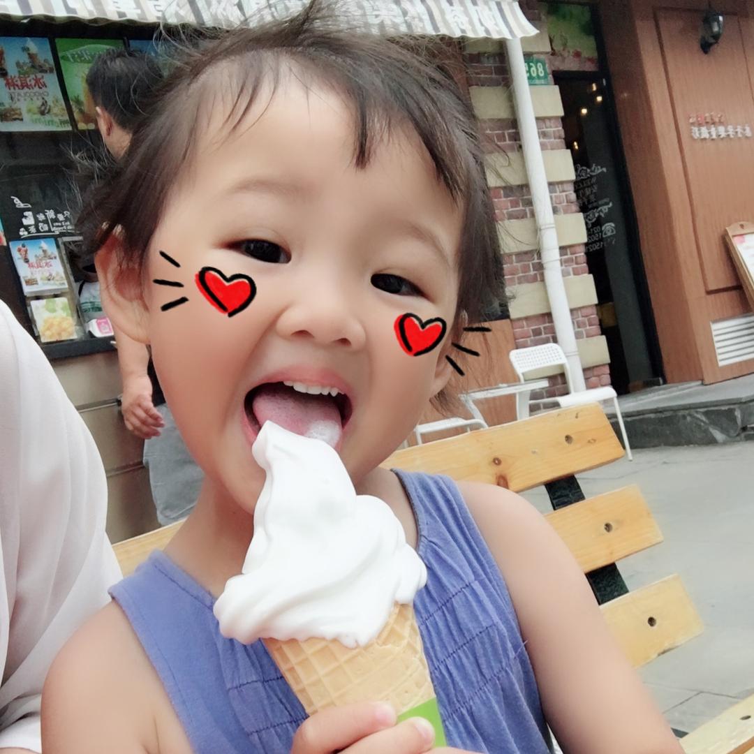 小瓶盖