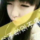 @红霞