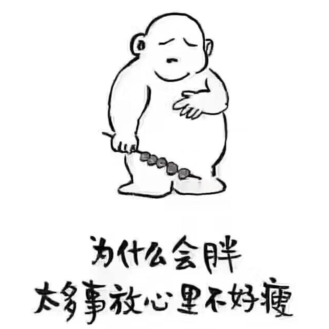 雾霾🌫️蓝
