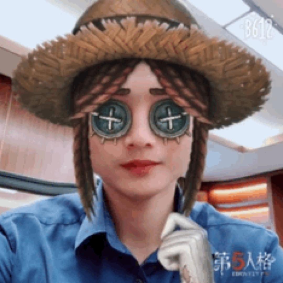 邦邦
