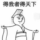 🌏亚洲