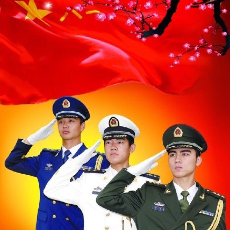 和諧友誼