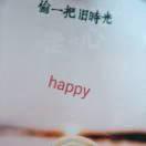 左边