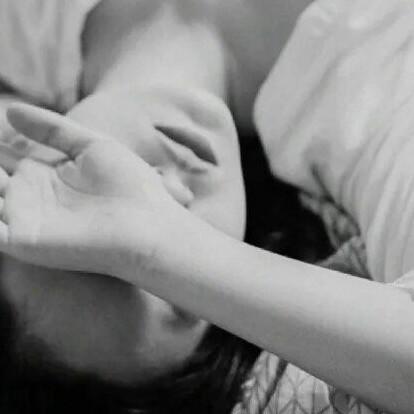 💞ღ᭄ꦿ꯭心ঞ锁ღ᭄ꦿ꯭💞