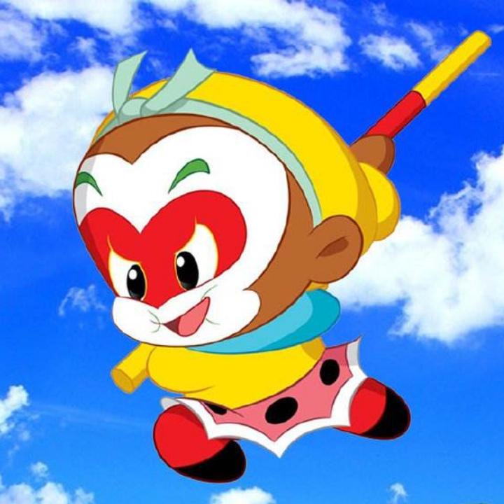 大圣笑哈哈