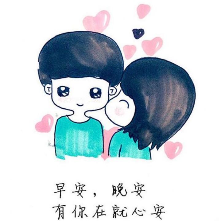 👨‍👩‍👧‍👦国🌎色添香🌹