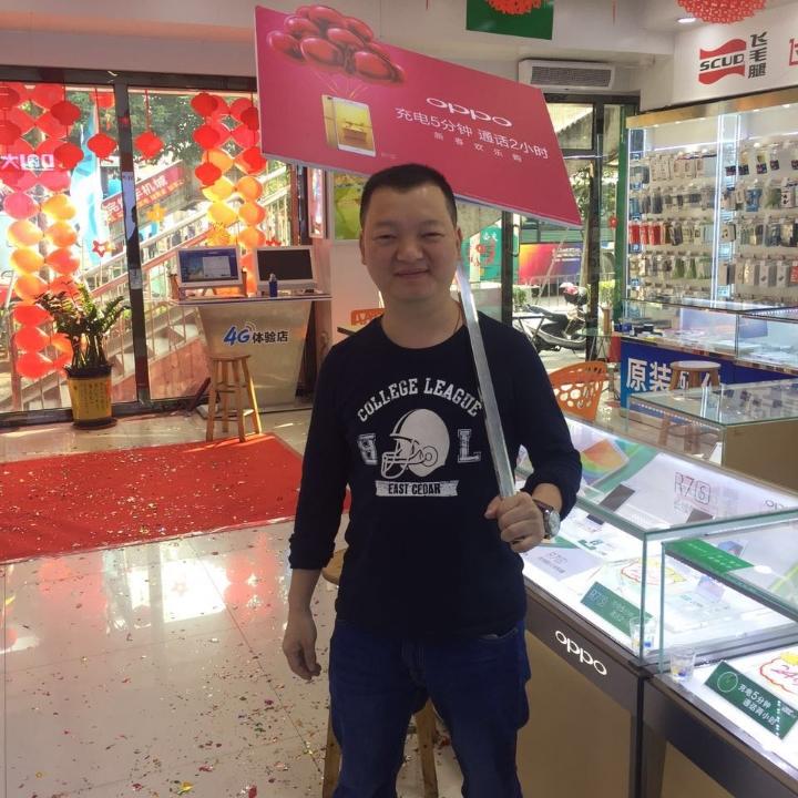 珠海知乐靓号-苏