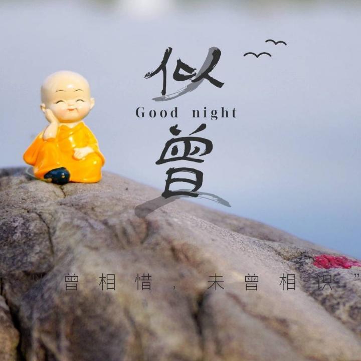 黄文