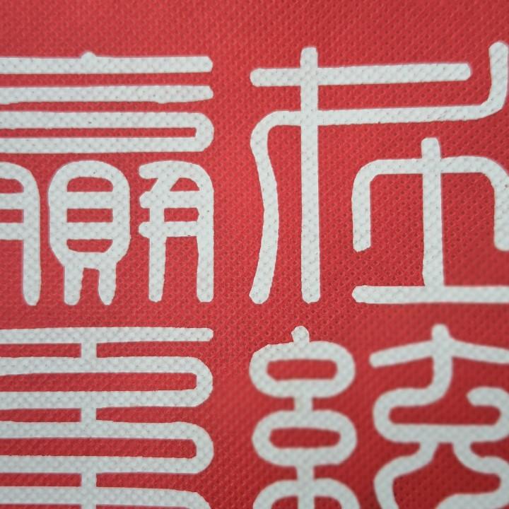 波波抖音