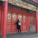 QingYang