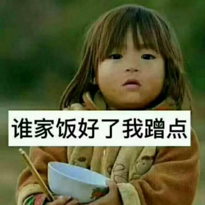 过客