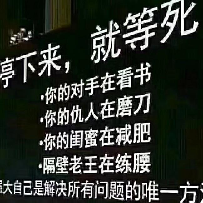 金爷（徐家二少）