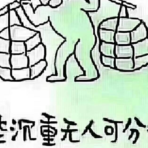 阳光