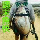 桂C兴安