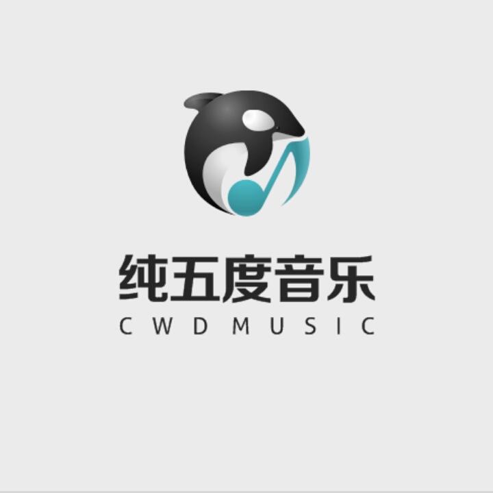 纯五度音乐Lee