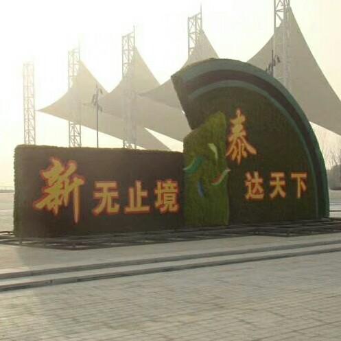易洁甄选