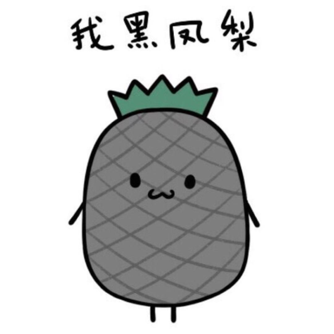 气球吹吹