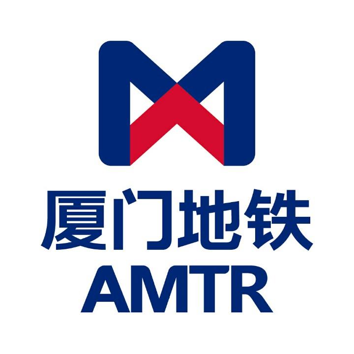 厦门轨道集团