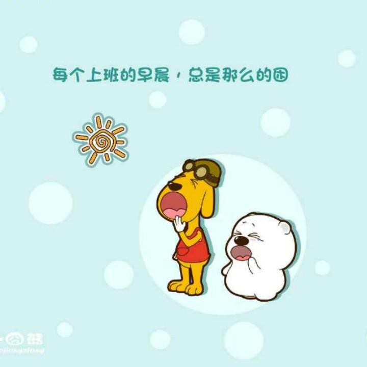 淡薄名利