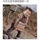 万里长城