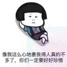 封林林