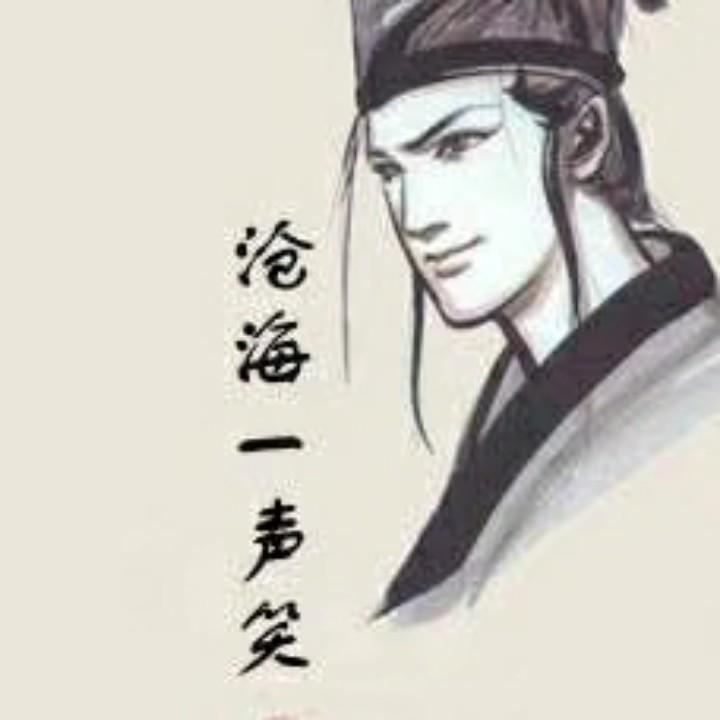笑看风云￥