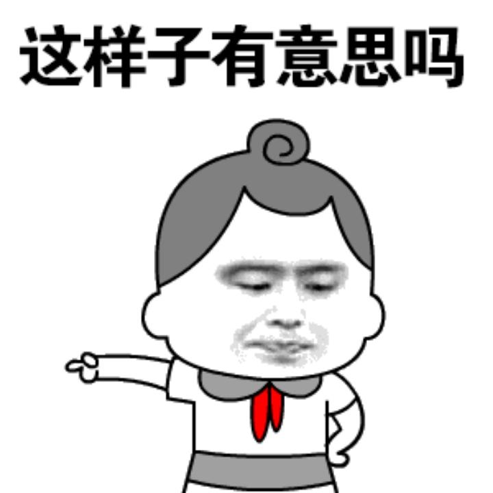 爱你的人