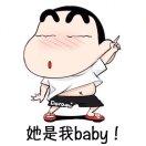 Ş৳ʀ҉ɨꪜꫀ_0627