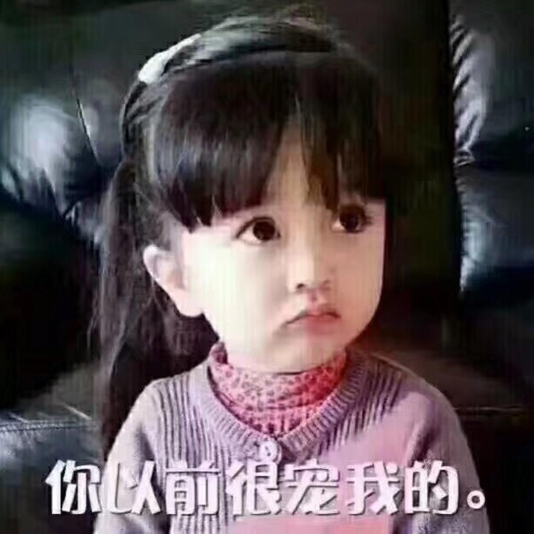 蓝贝儿