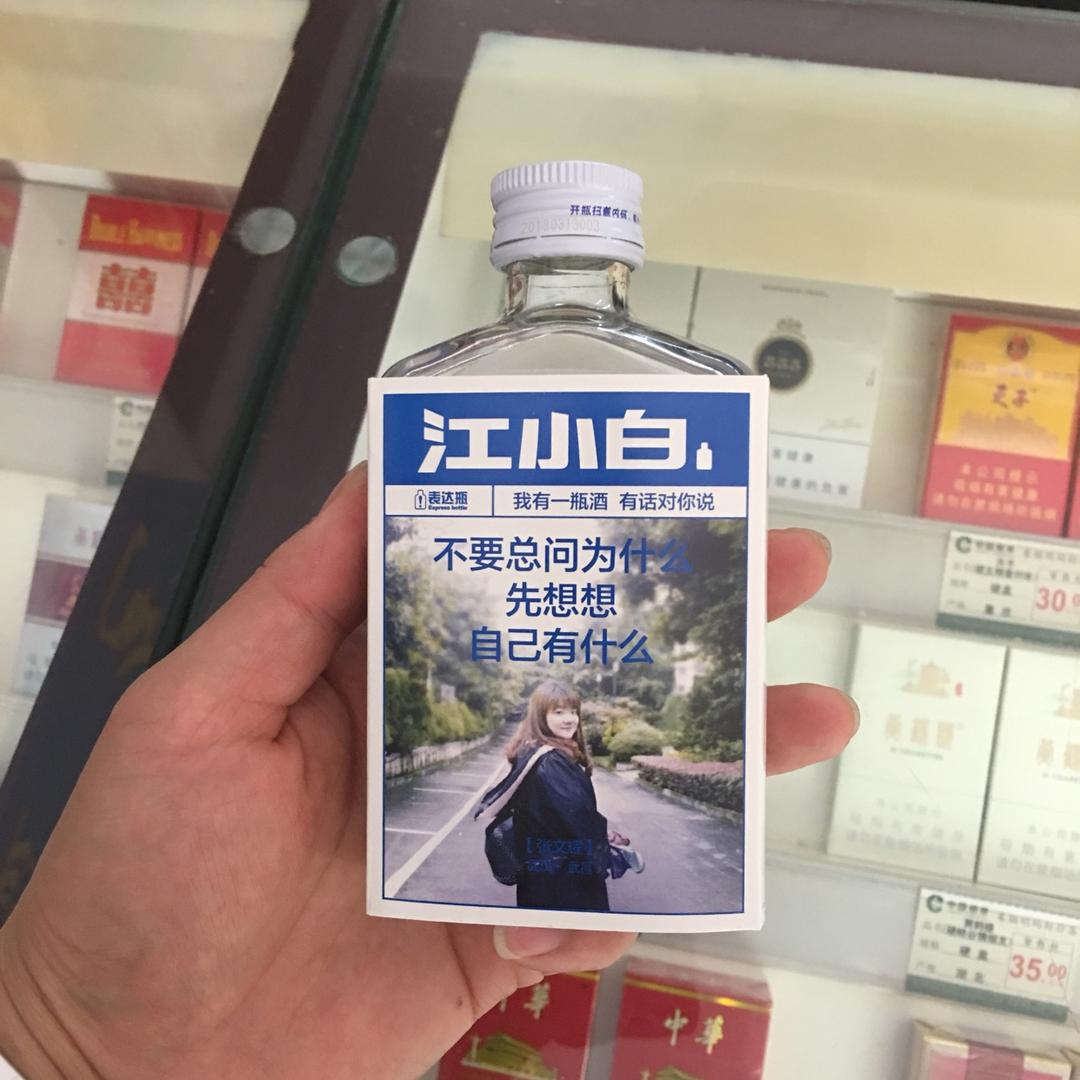 🍓口口