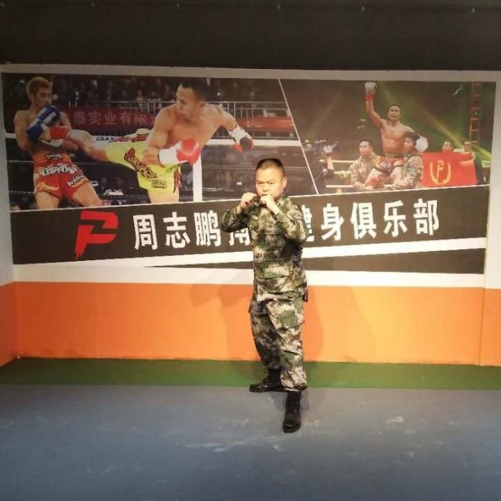 ⚡️永往直前⚡️