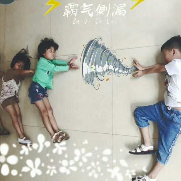 菲菲爱生活