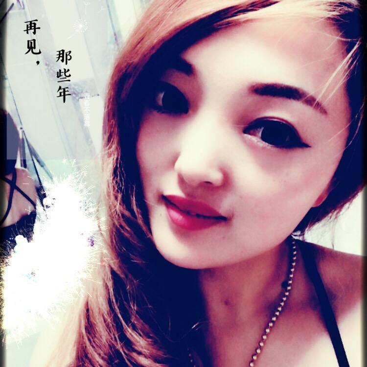 射阳程美丽