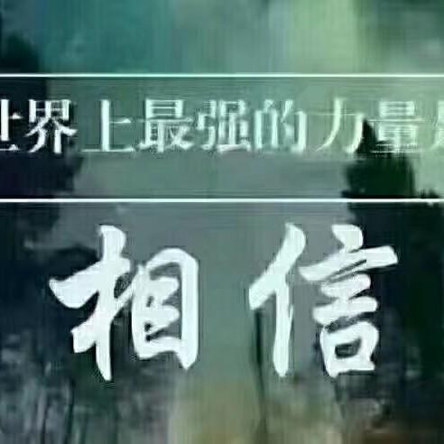 阿彪
