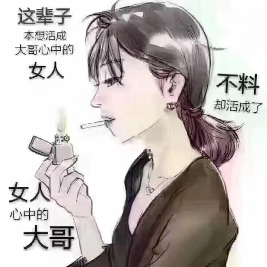 风中狂花