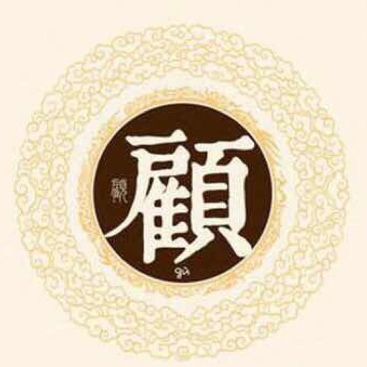 小哥
