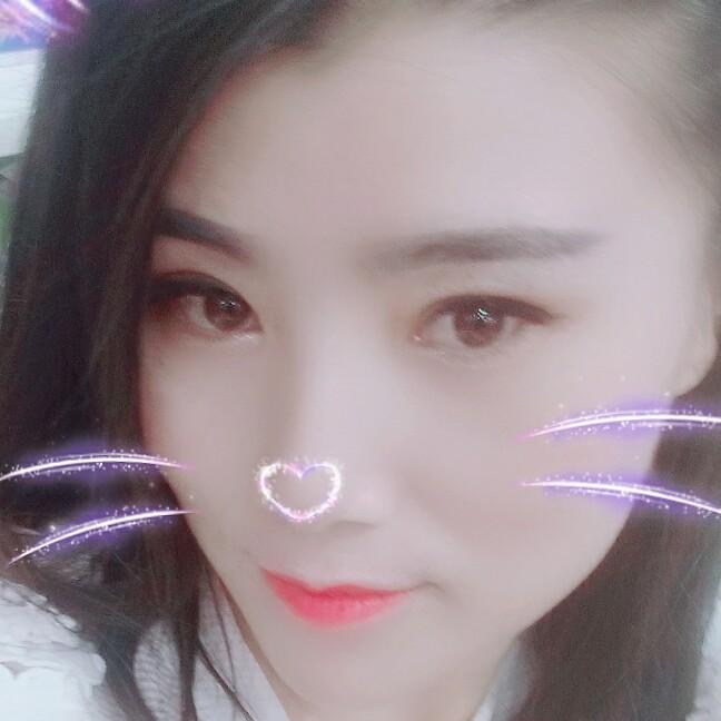 萍
