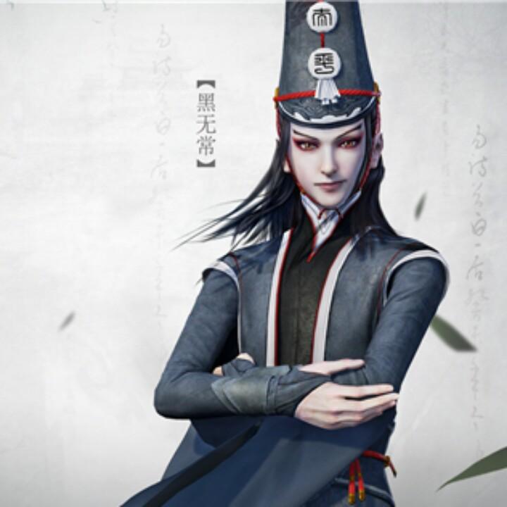#000无常