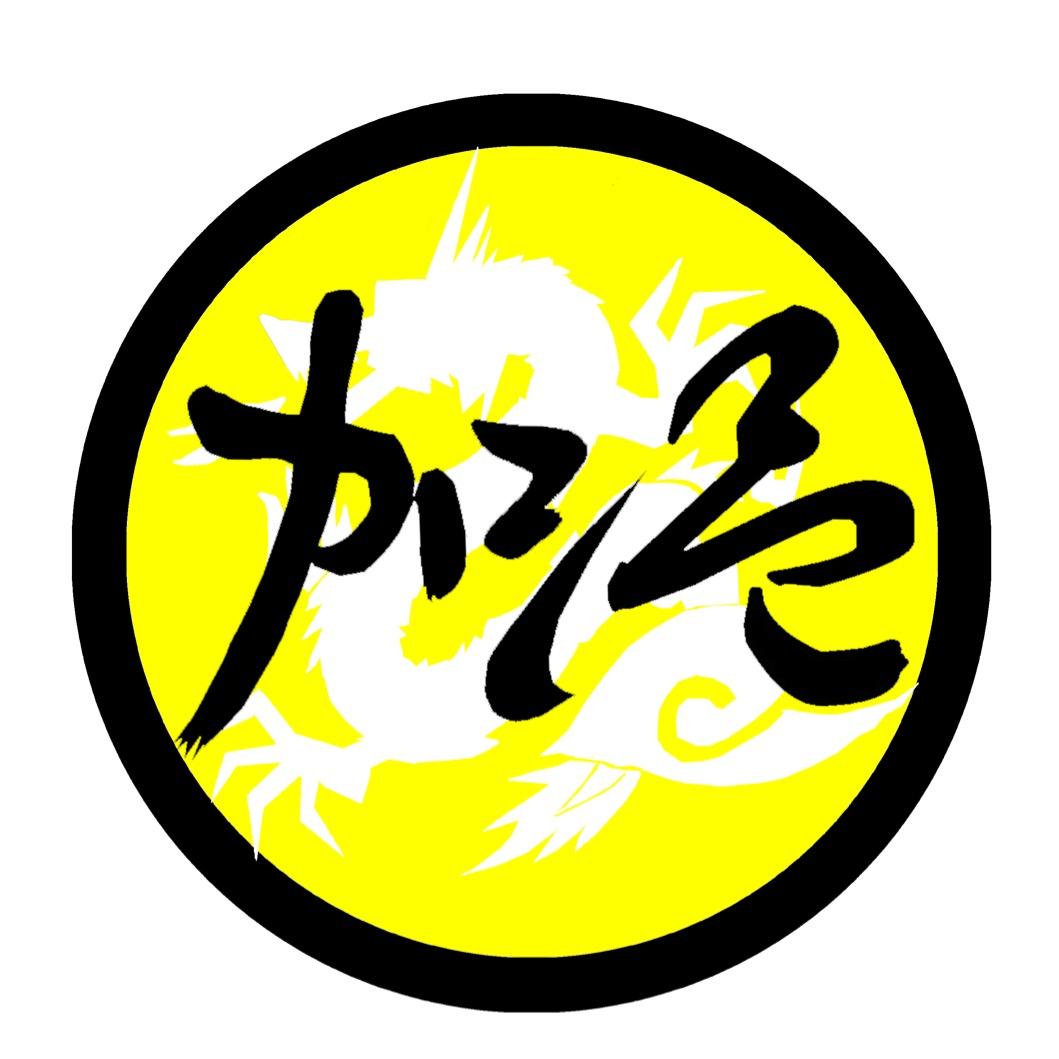 加温跆拳道