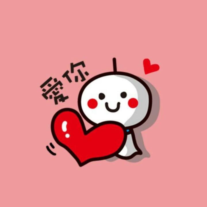 我会发光i