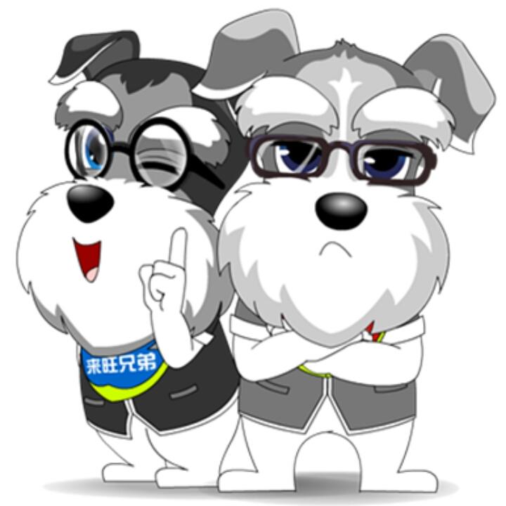来旺兄弟宠物用品专营店