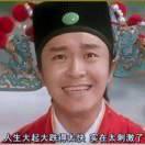 阿妖