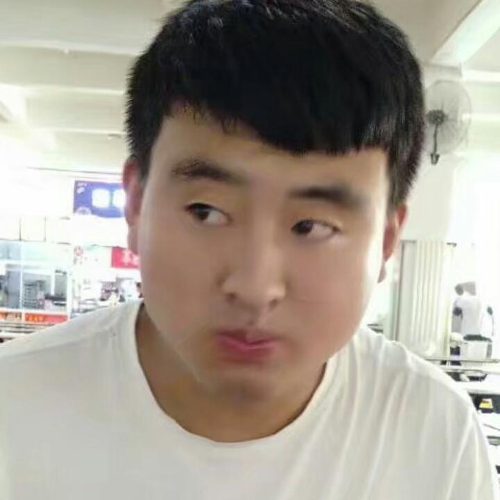你的唯一