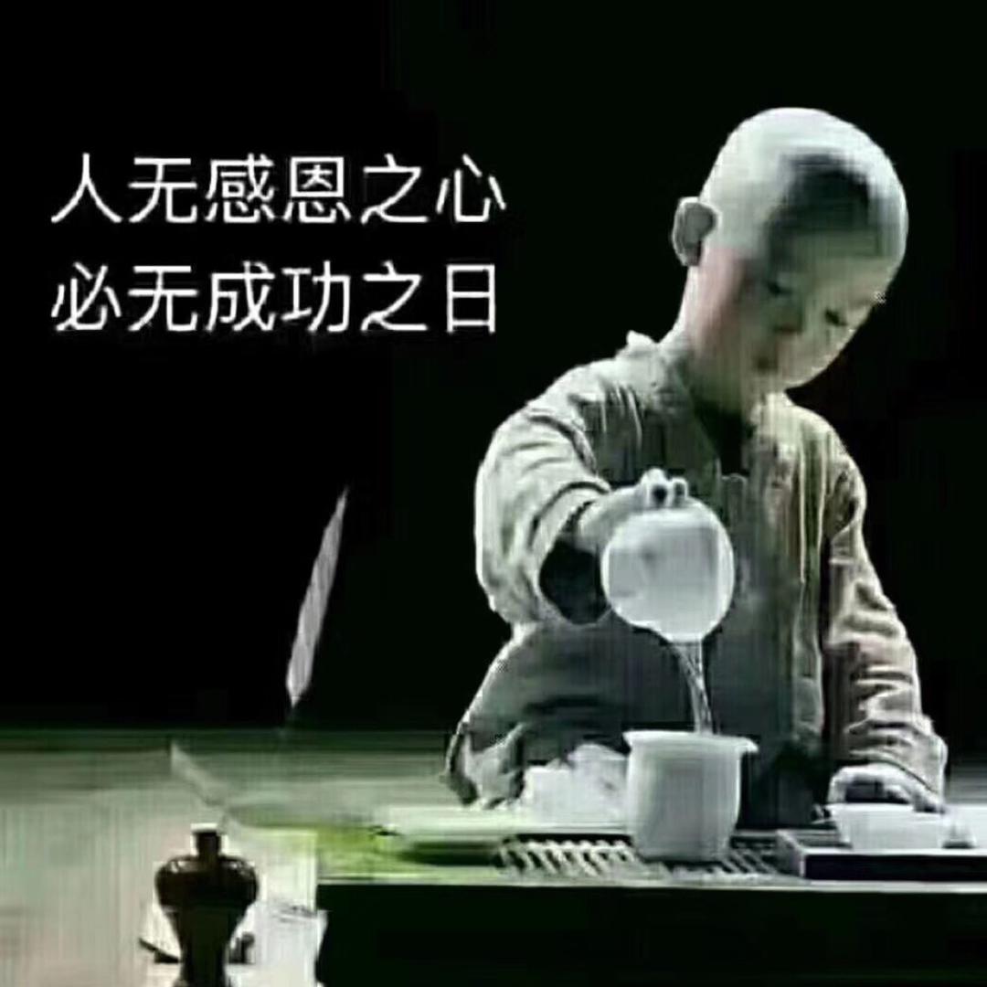 AHA如此安好
