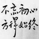 小学一年级资料汇总
